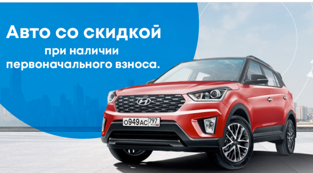 Star motors отзывы. Обручева 21а автосалон. Москва Обручева 21а автосалон отзывы. Gold Star Motors автосалон. Автоцентспецмоторс емэйл.